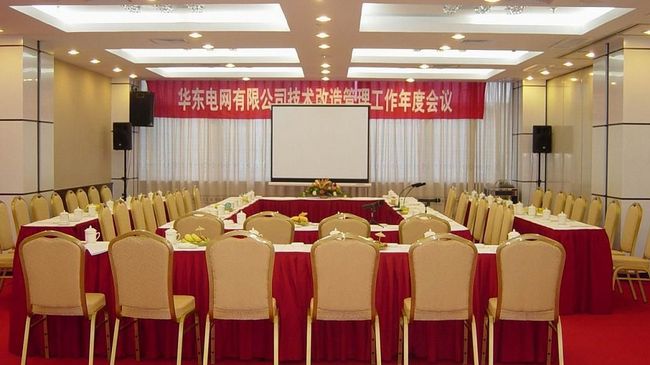 Rezen Hotel Huaxia Xiamen Instalações foto